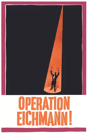 Постер: Operation Eichmann