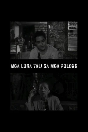 Постер: mga luna tali sa mga pulong