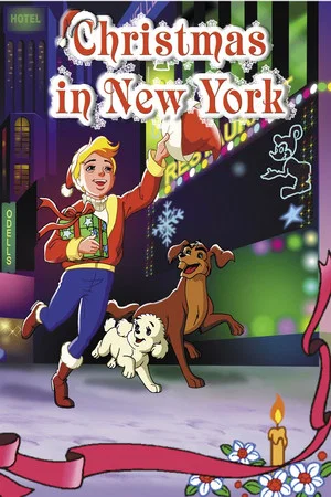 Постер: Christmas in New York