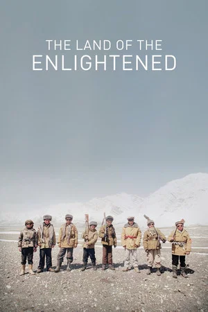 Постер: The Land of the Enlightened
