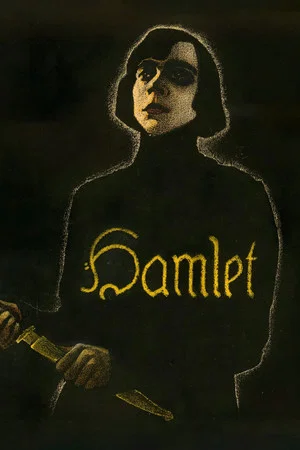 Постер: Hamlet