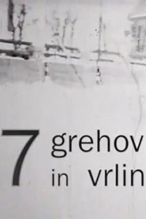 Постер: Seven Sins and Virtues