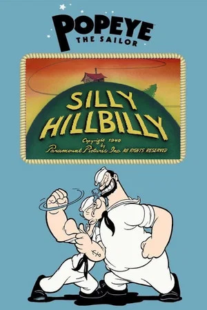 Постер: Silly Hillbilly