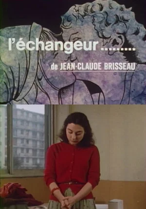 Постер: The Interchange