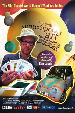 Постер: The Great Contemporary Art Bubble