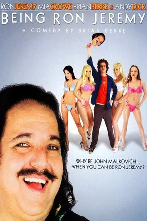 Постер: Being Ron Jeremy