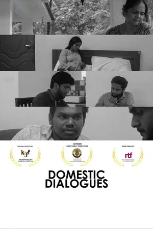 Постер: Domestic Dialogues