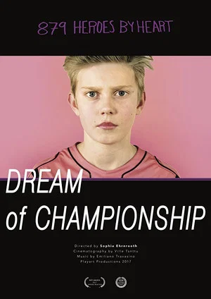 Постер: Dream of Championship