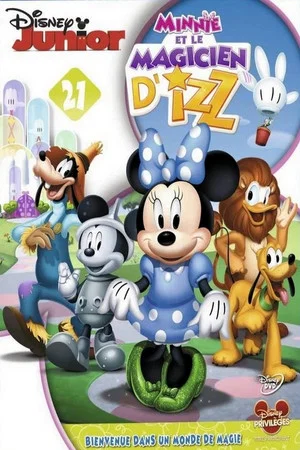 Постер: A Casa do Mickey Mouse: O Mágico de Dizz
