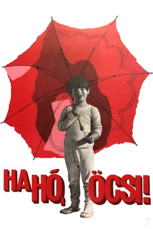 Постер: Hi, Junior!