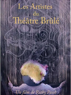 Постер: The Burnt Theatre