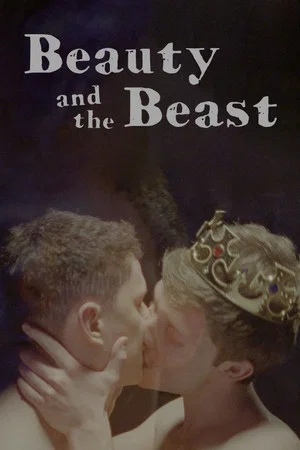 Постер: Beauty and the Beast