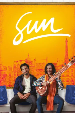 Постер: Sun