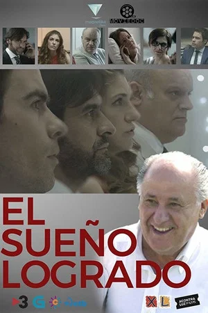 Постер: El sueño logrado
