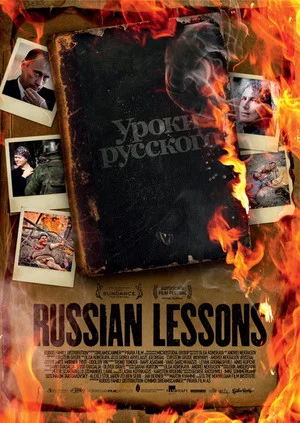 Постер: Russian Lessons
