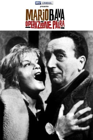 Постер: Mario Bava: Operazione paura