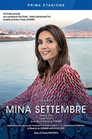 Постер: Мина Сеттембре: 1 сезон