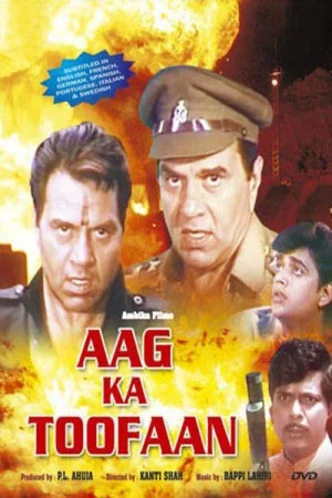 Постер: Aag Ka Toofan