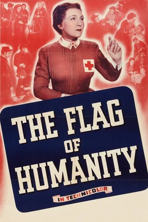 Постер: The Flag of Humanity
