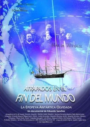 Постер: Atrapados en el fin del mundo