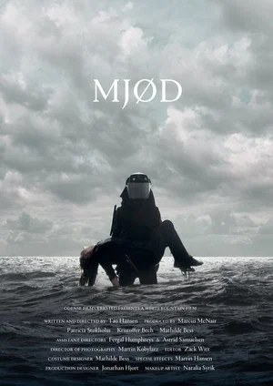 Постер: Mead