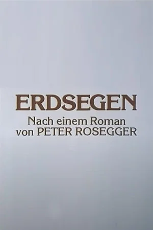 Постер: Erdsegen