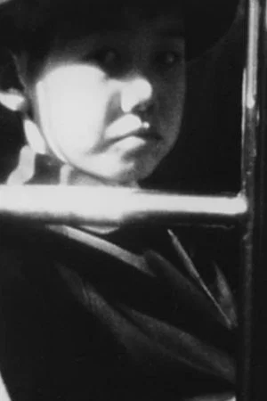 Постер: The Letter