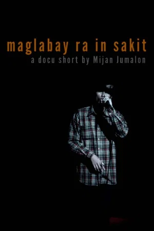 Постер: Maglabay Ra In Sakit