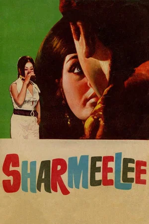Постер: Sharmeelee