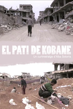 Постер: Kobani Courtyard