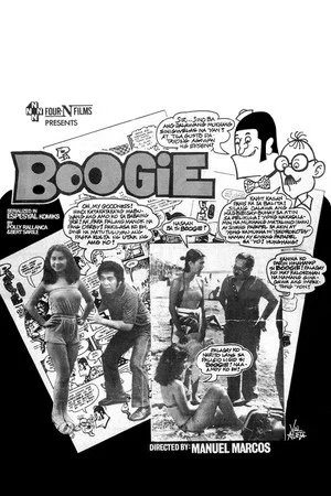 Постер: Boogie