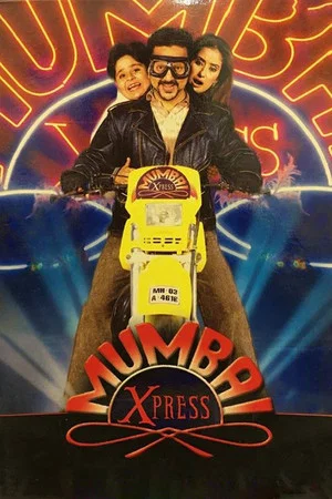 Постер: Mumbai Xpress