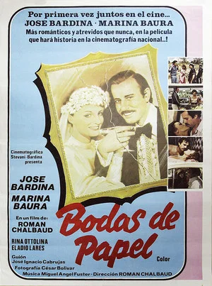 Постер: Bodas de Papel