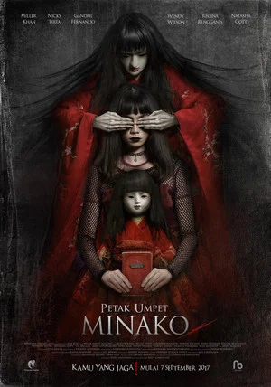 Постер: Minako Hide and Seek