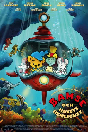 Постер: Bamse and the Secret of The Sea