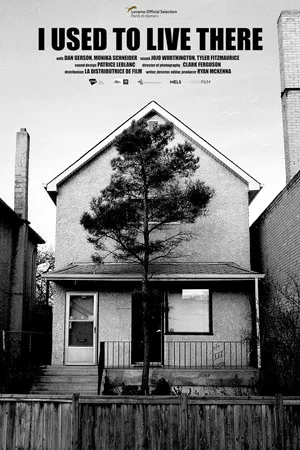 Постер: I Used to Live There