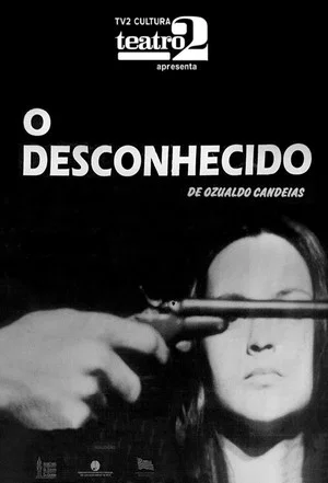 Постер: O Desconhecido