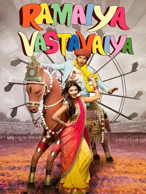 Постер: Ramaiya Vastavaiya