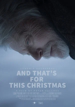 Постер: And That's for This Christmas