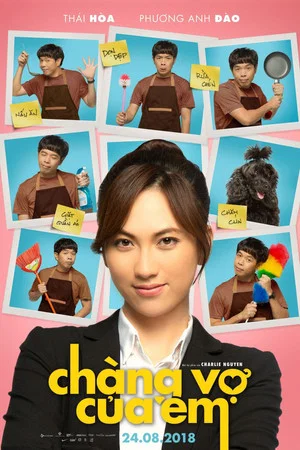 Постер: My Mr. Wife