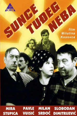 Постер: The Sun of Another Sky