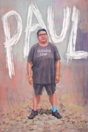 Постер: Paul
