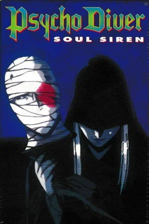 Постер: Psycho Diver: Soul Siren