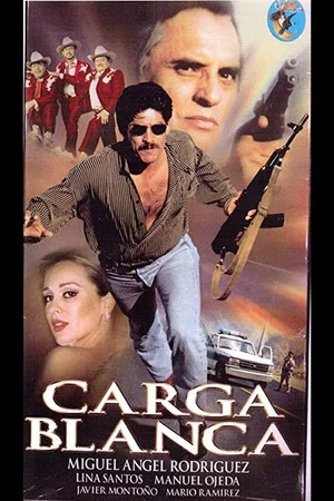 Постер: Carga blanca