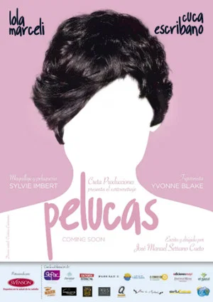 Постер: Wigs
