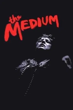 Постер: The Medium