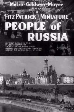 Постер: People of Russia