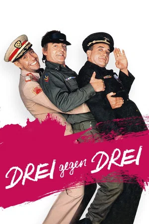 Постер: Drei gegen drei