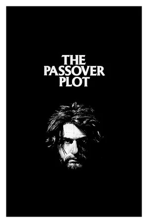 Постер: The Passover Plot