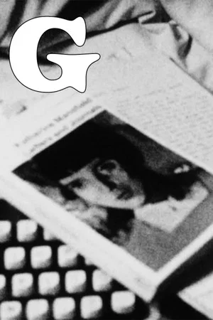 Постер: G